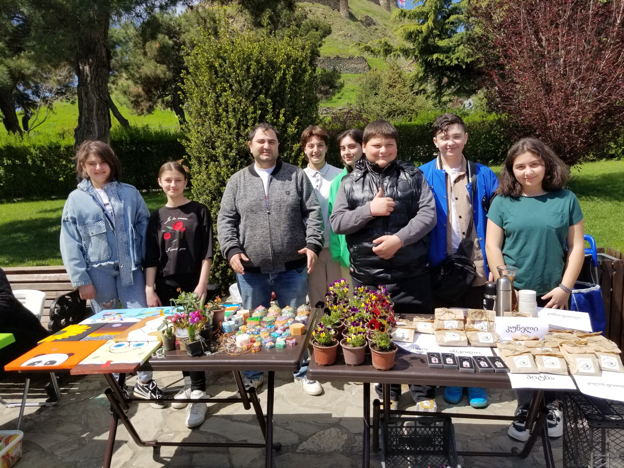 Georgian Youth at ESI Market