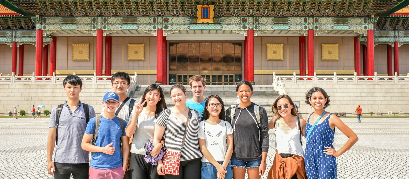 Taiwan Intensive Summer Language Program