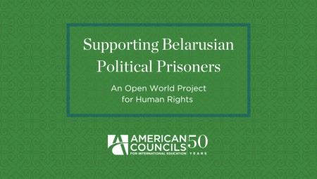 Hero Image- "Supporting Belarusian Political Prisoners" 